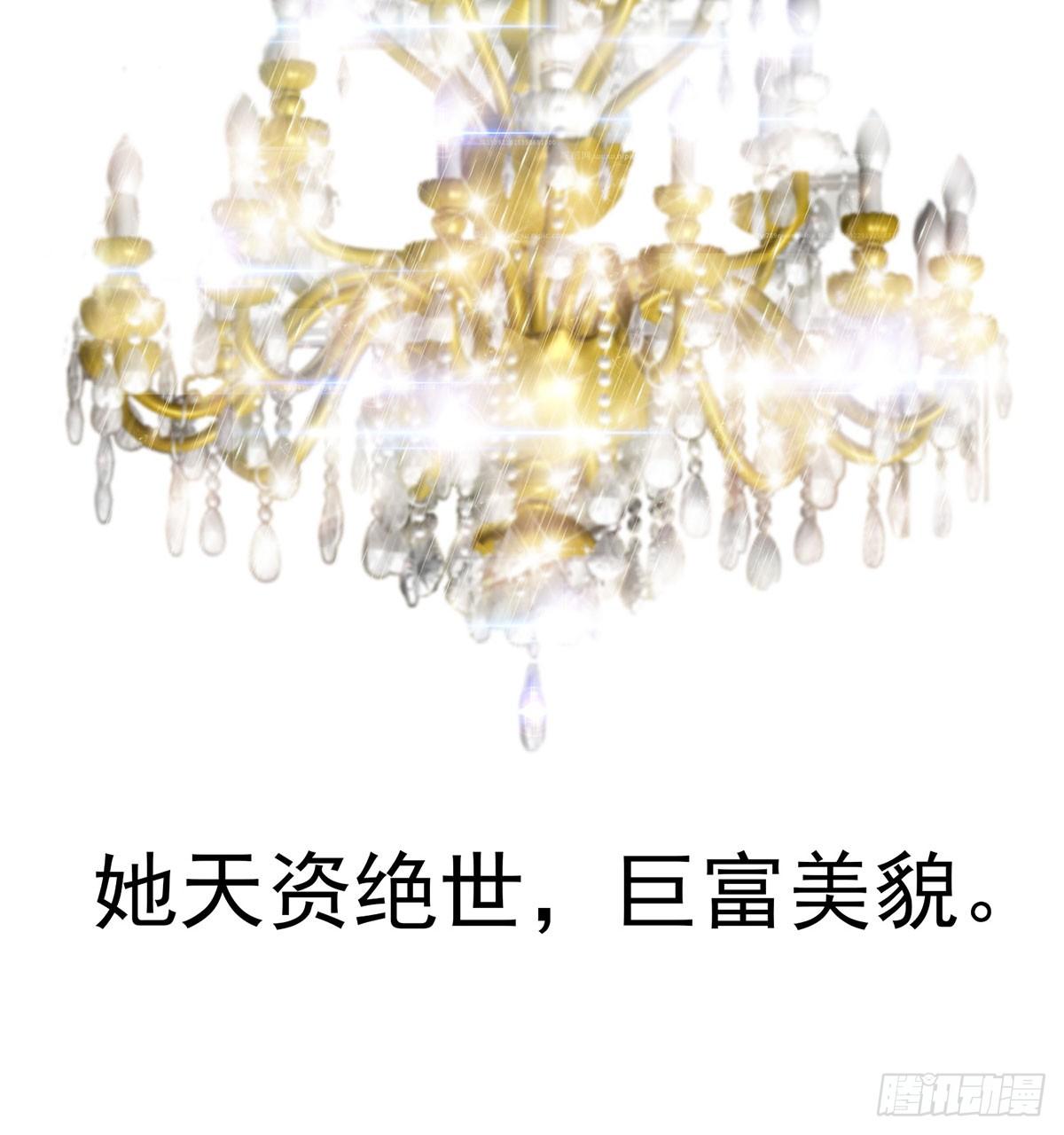 序章0