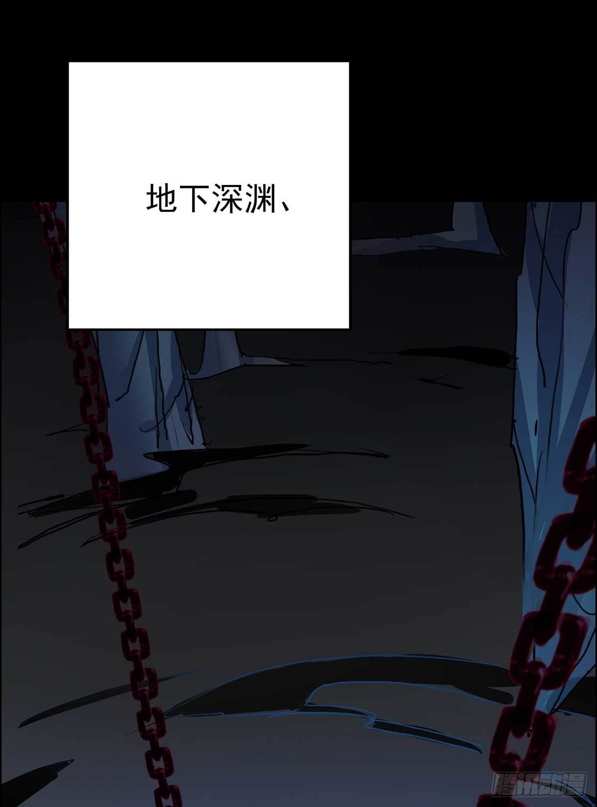 第5话 一言为定11