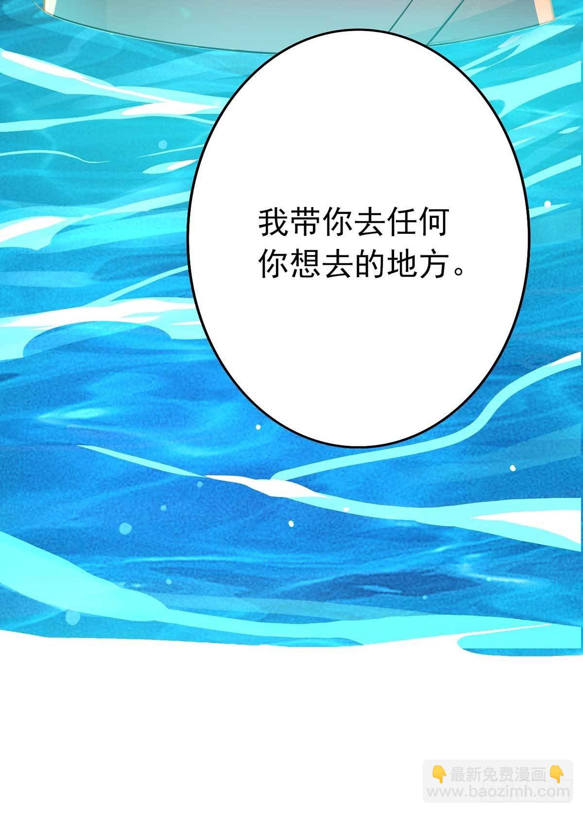 第5话 一言为定28