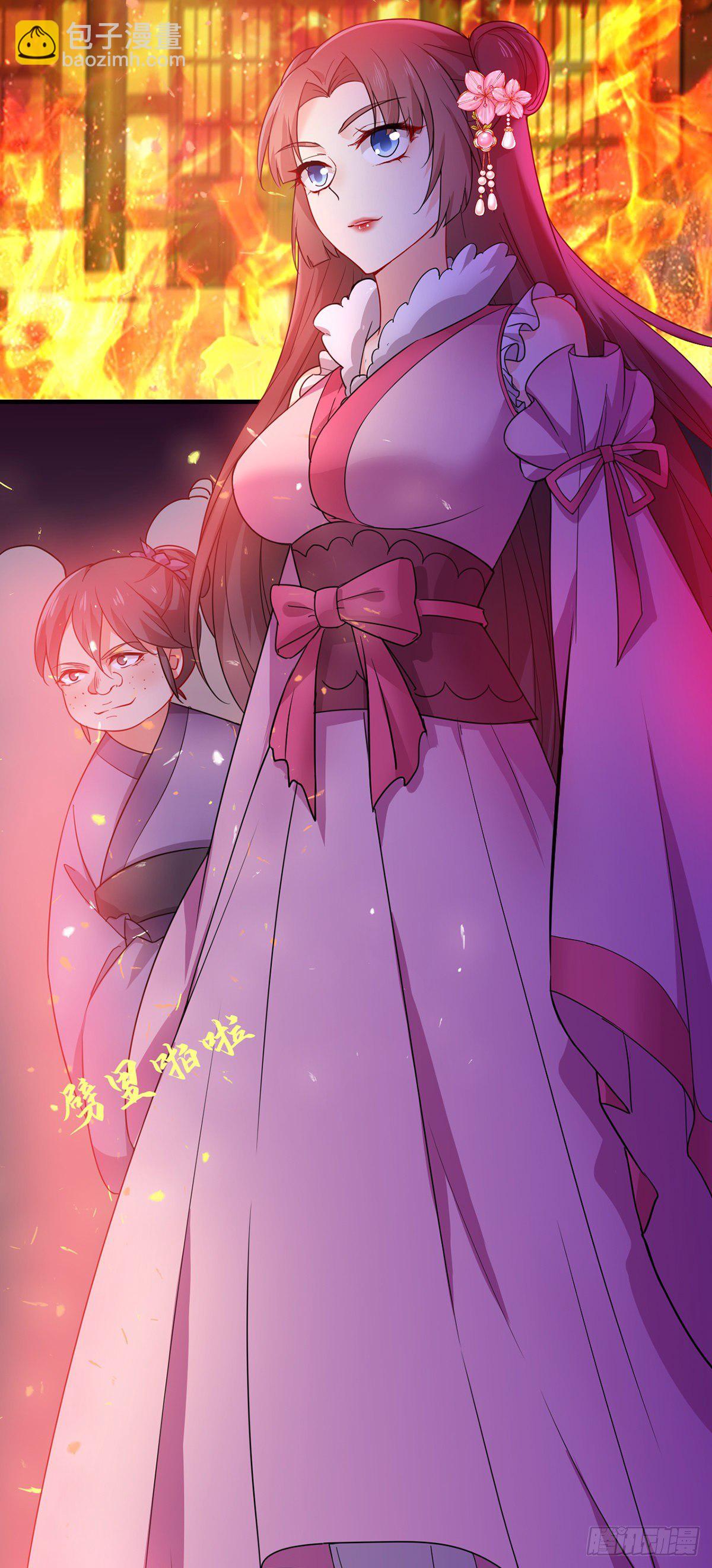 第7话 君芊芊2