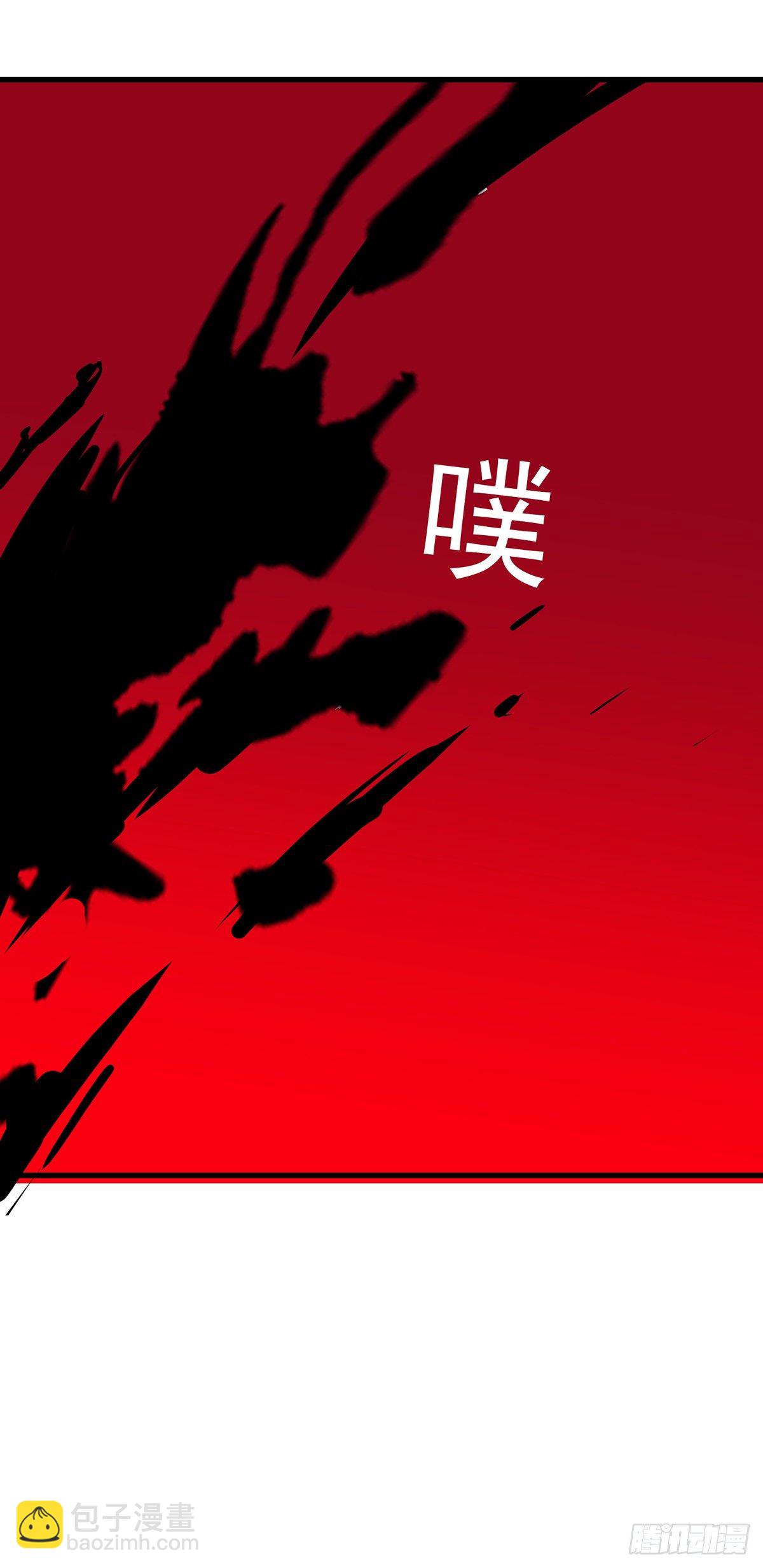 第10话 该你们了20