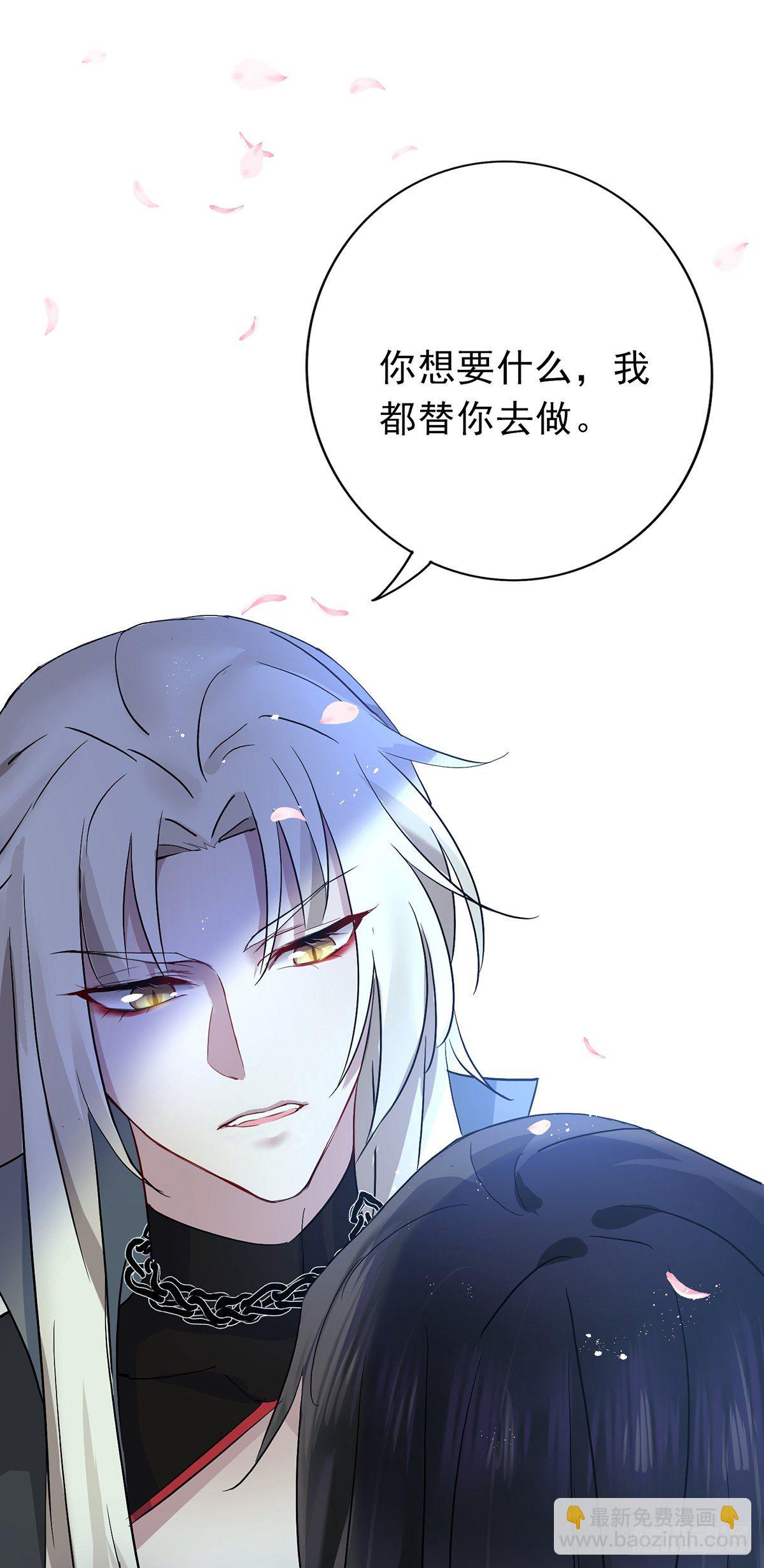 第12话 重新认识一下20