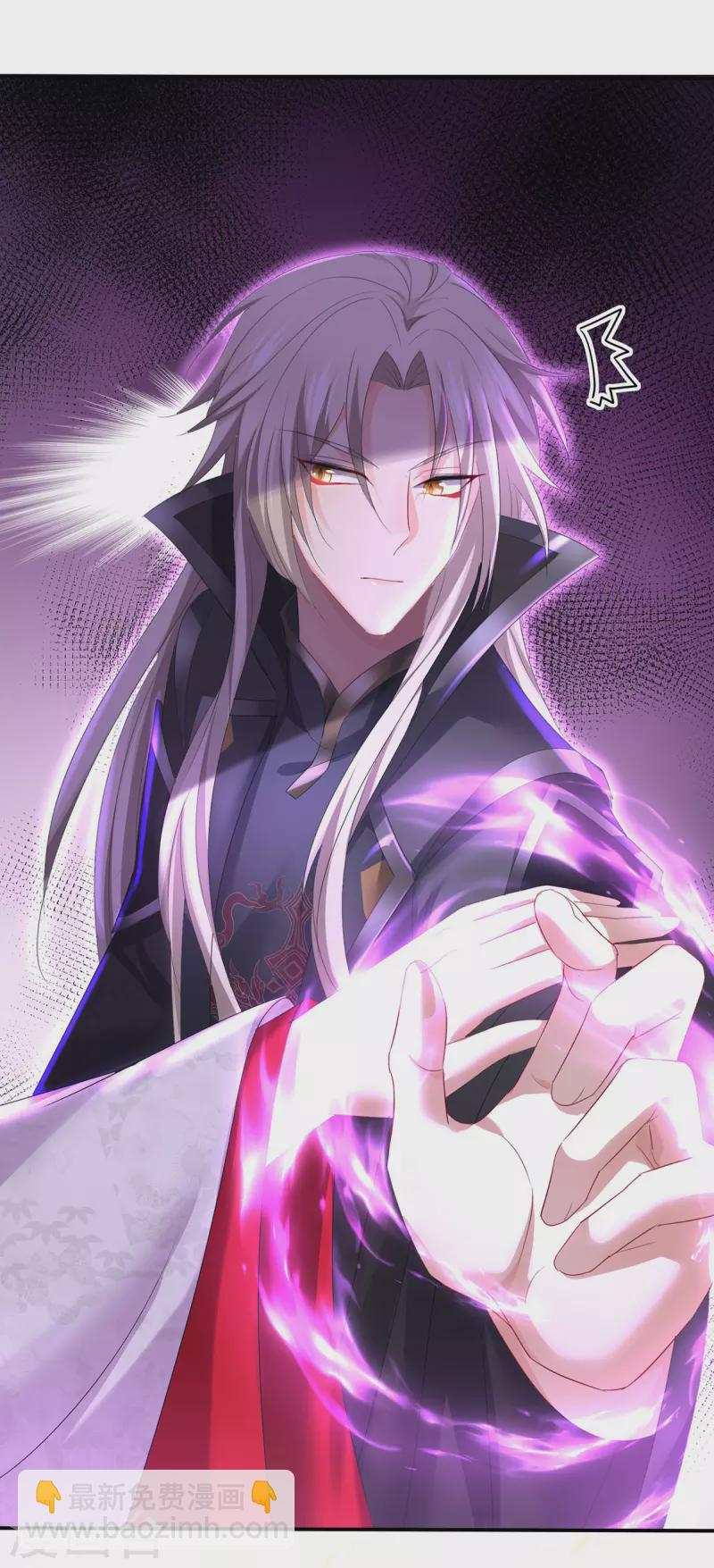 第184话 鸡同鸭讲11
