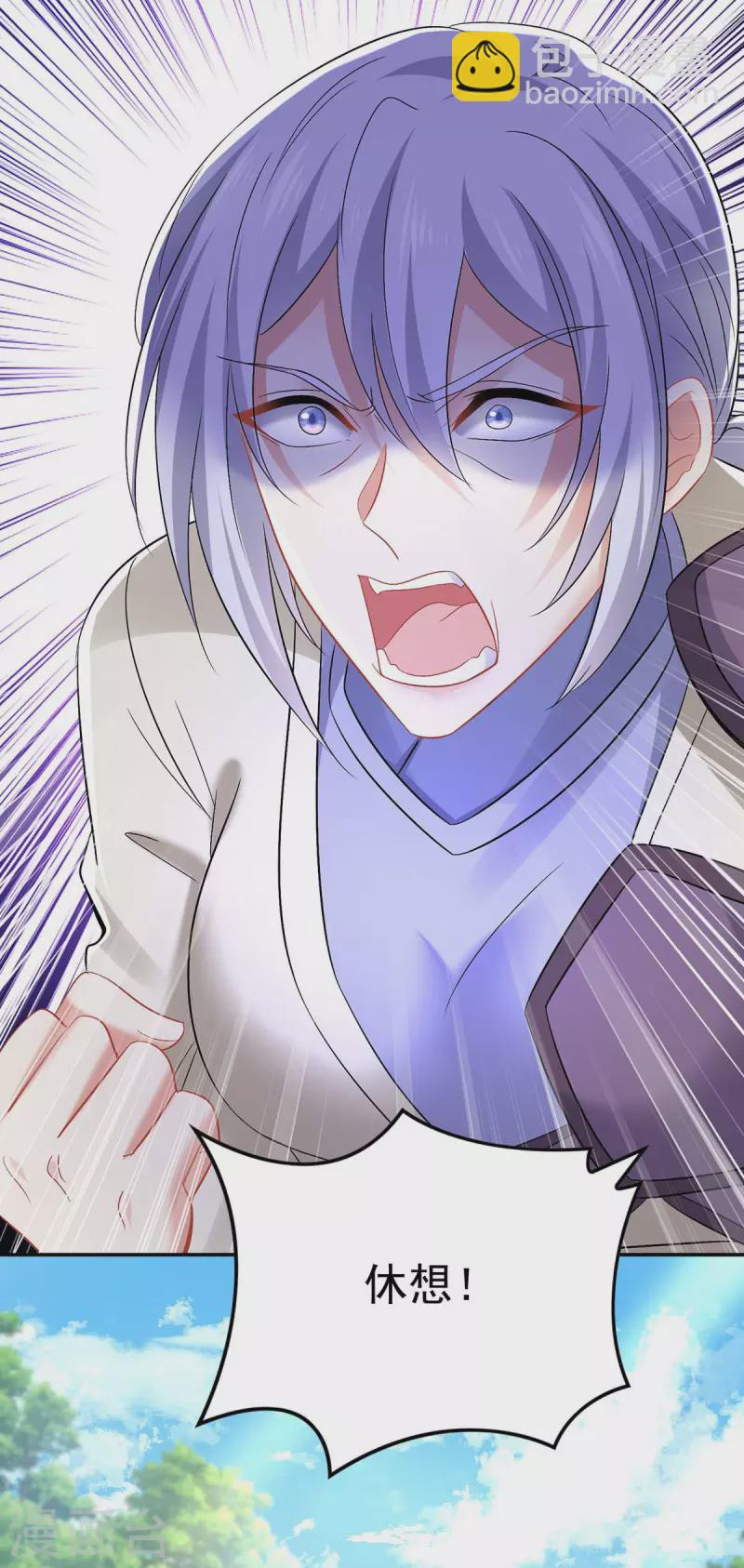 第184话 鸡同鸭讲26