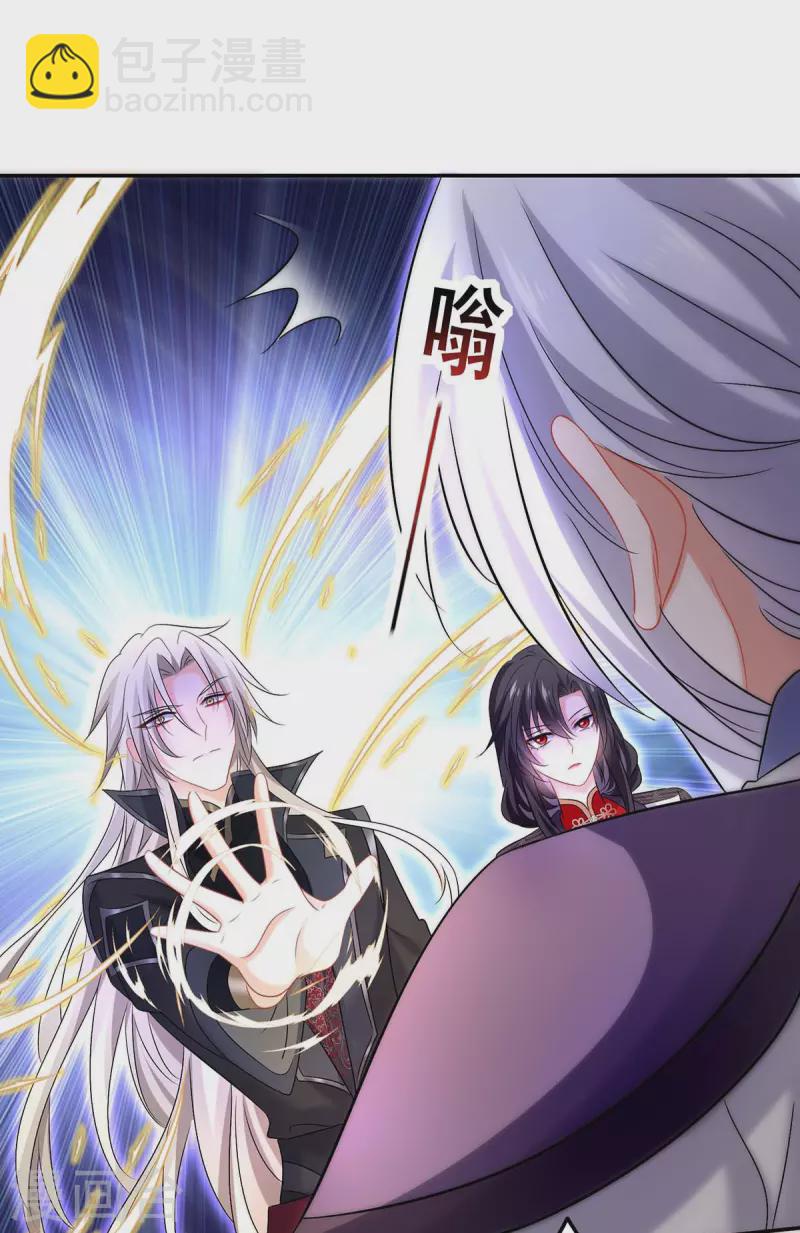 第184话 鸡同鸭讲32