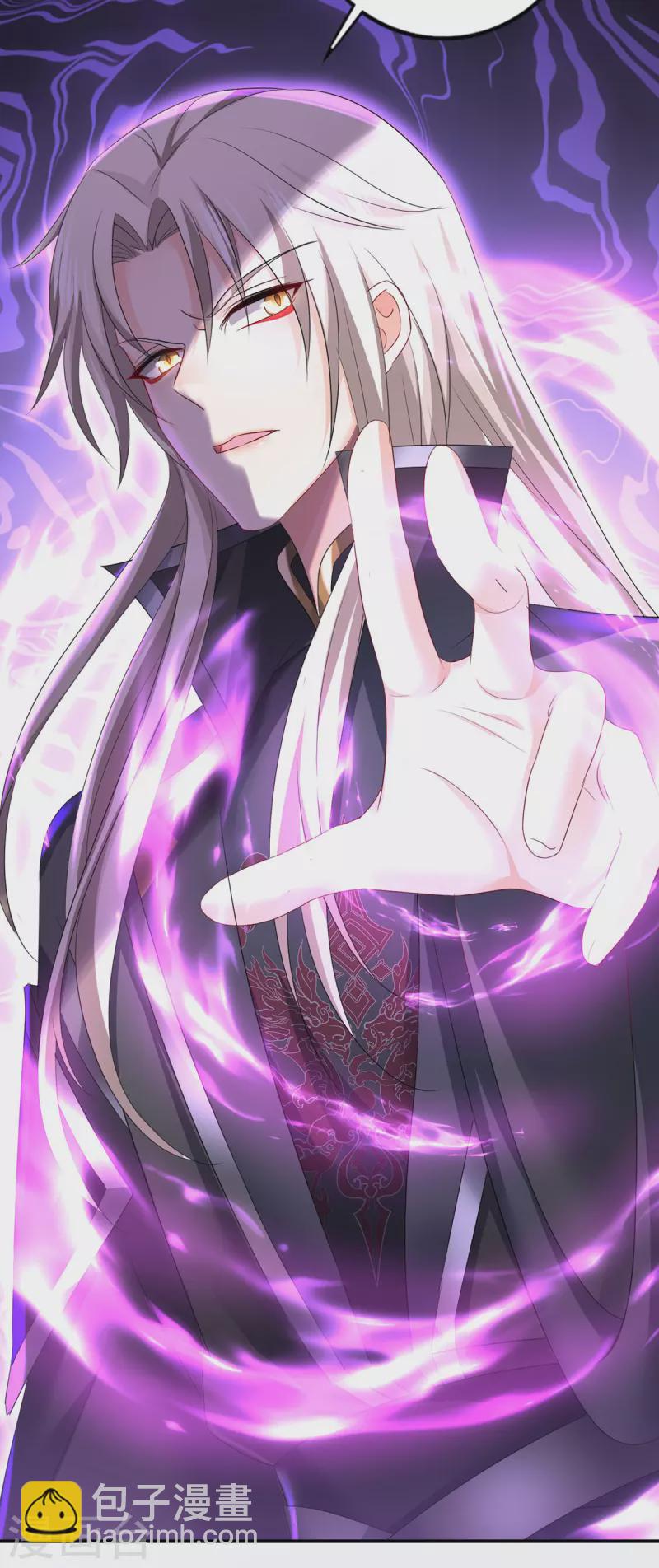 第184话 鸡同鸭讲5