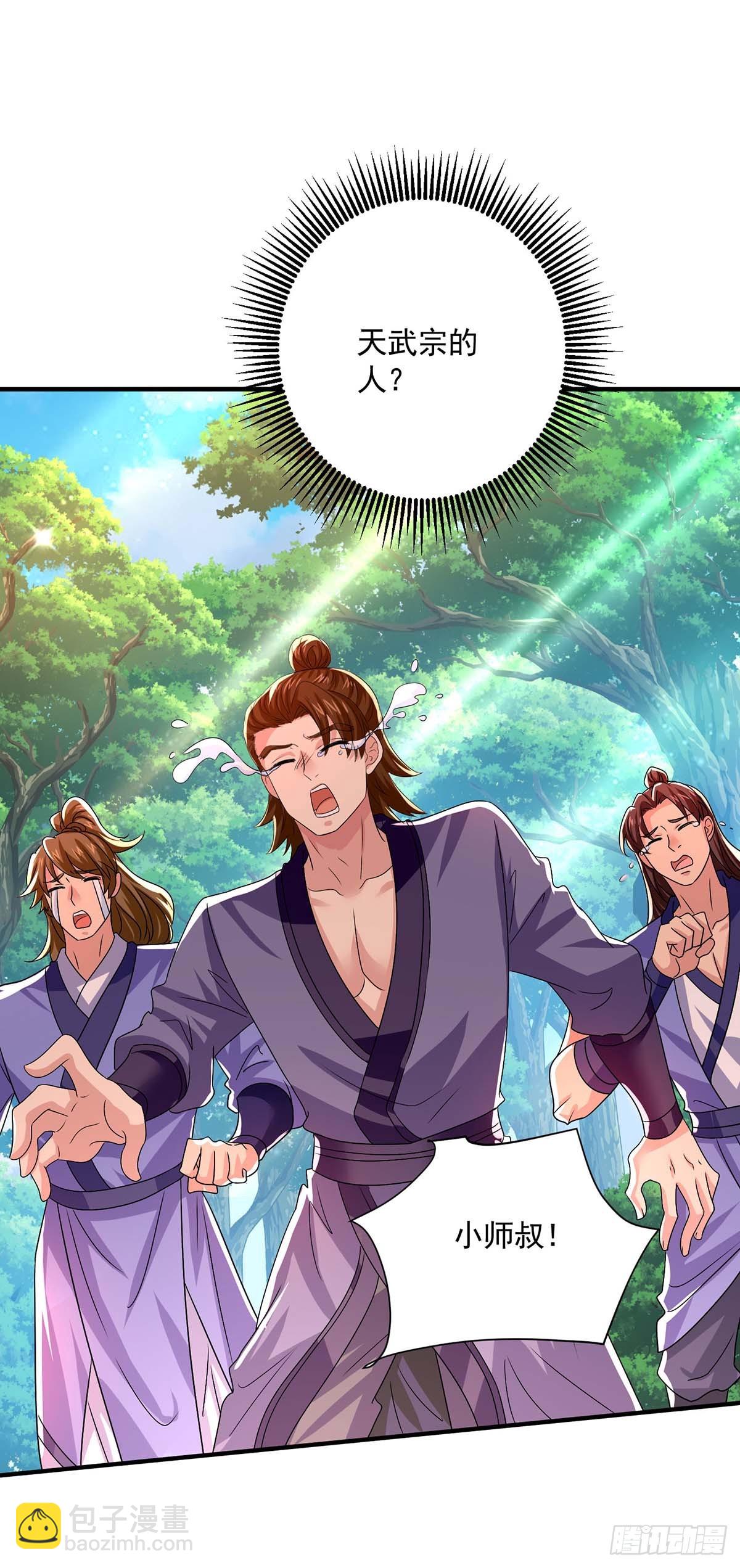 第273话 后知后觉11