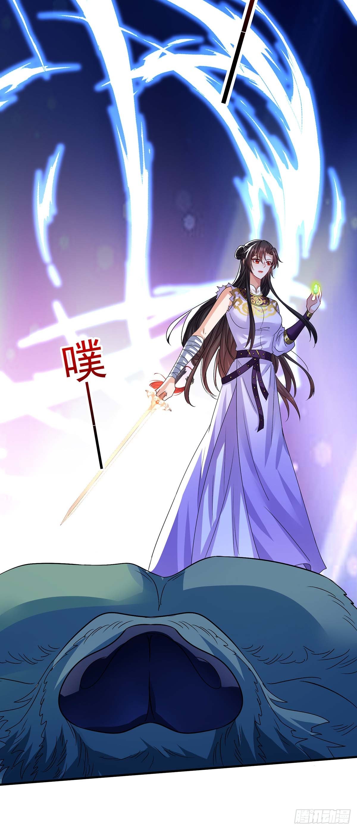 第273话 后知后觉2
