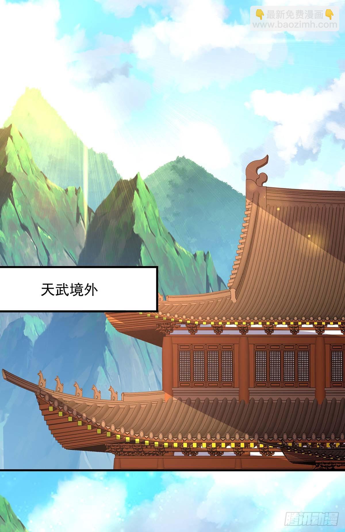 第273话 后知后觉21