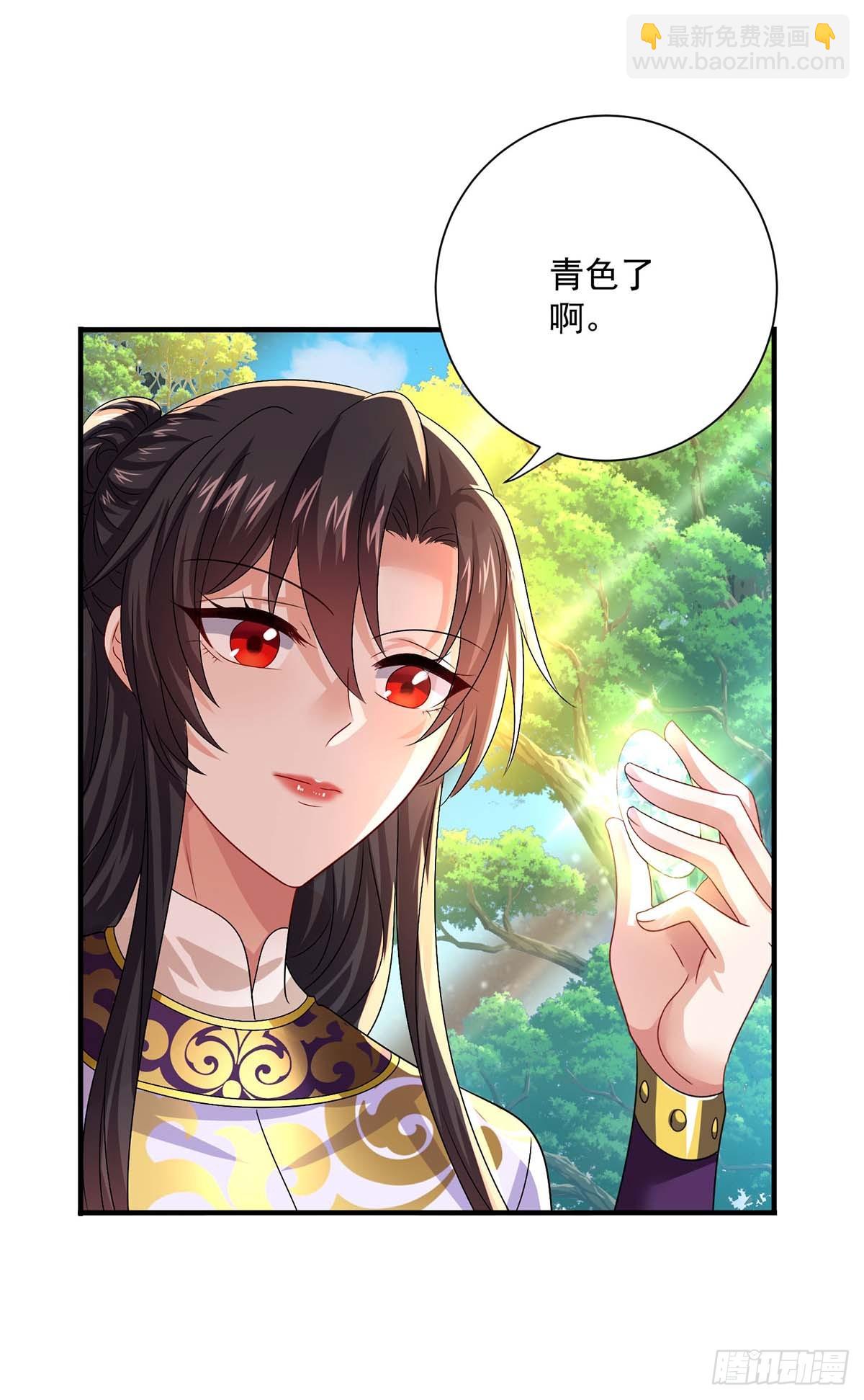 第273话 后知后觉3