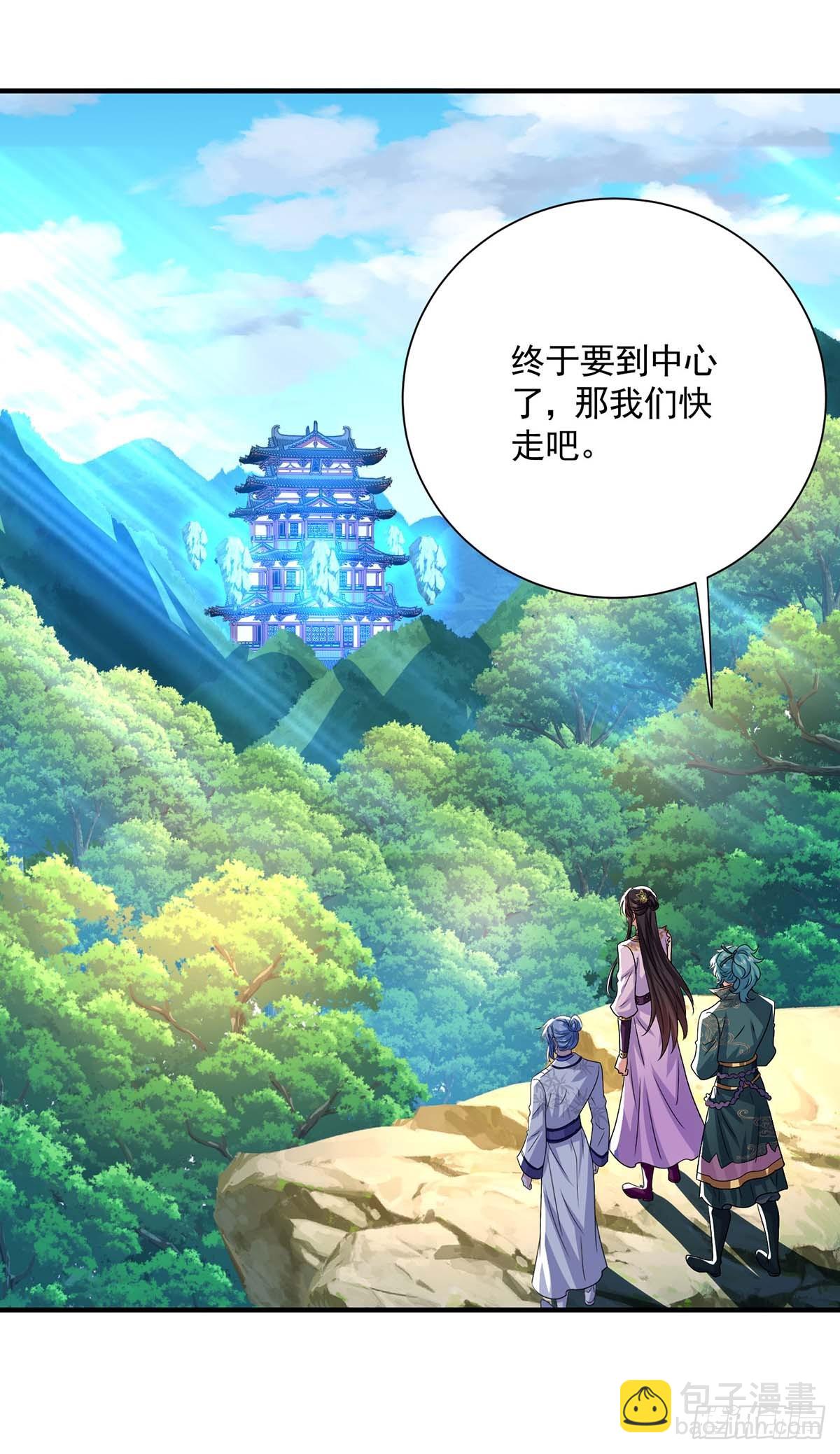 第273话 后知后觉5
