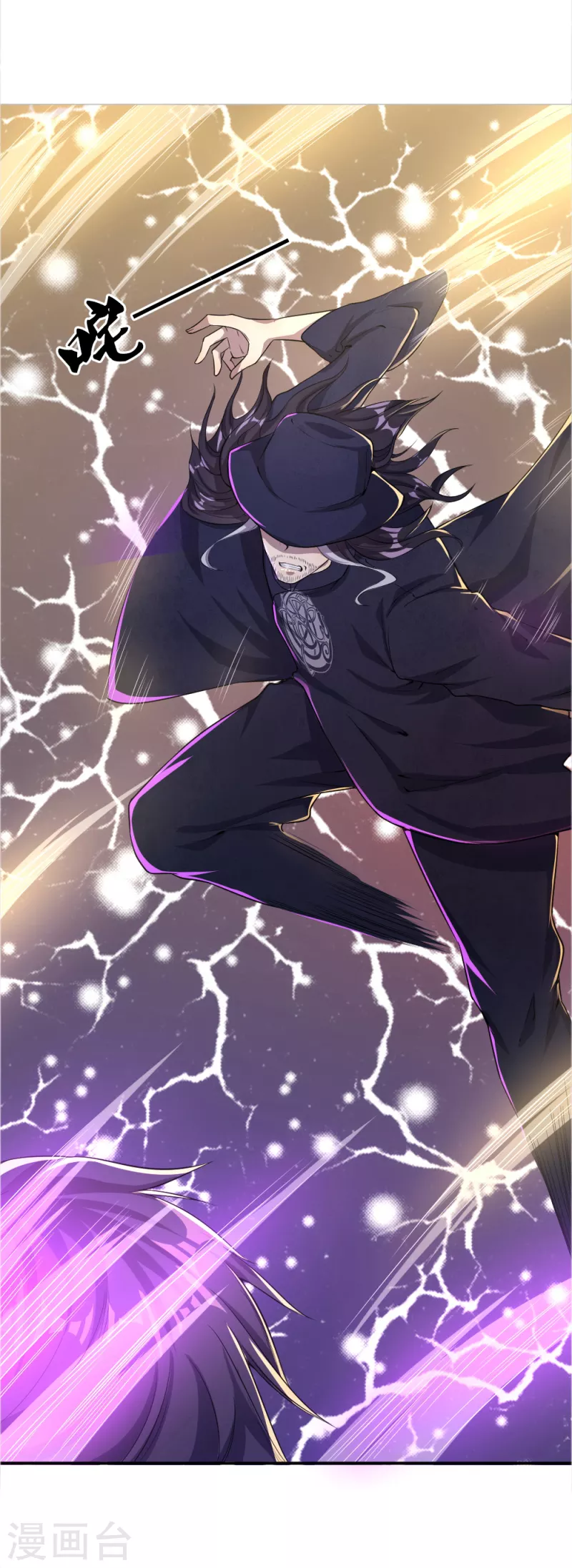 第35话2