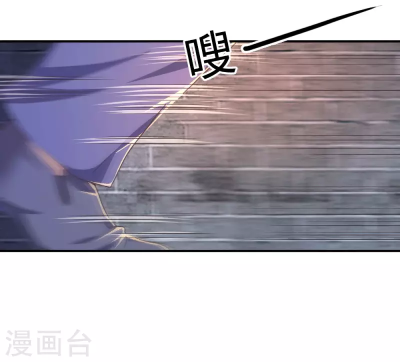第83话15