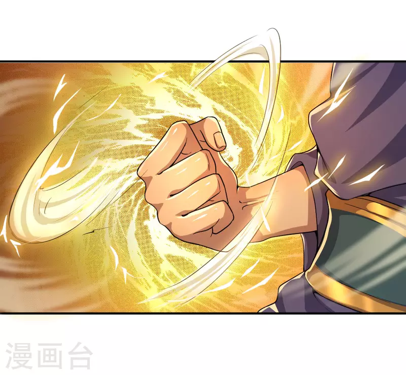 第83话17