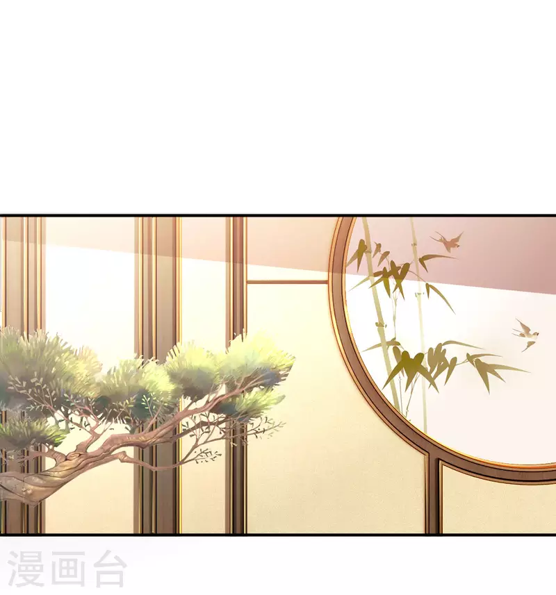 第85话0