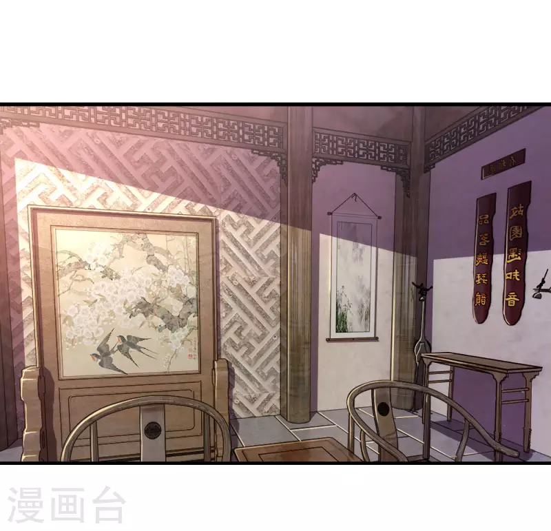 第86话0
