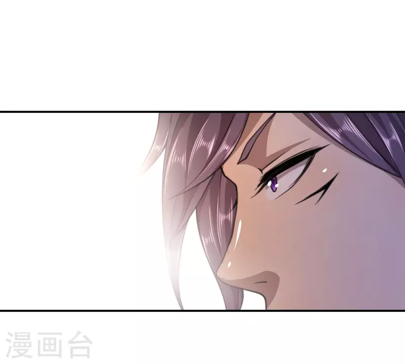 第86话10