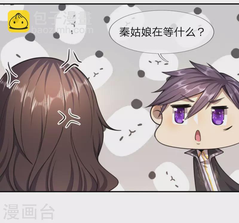 第86话16