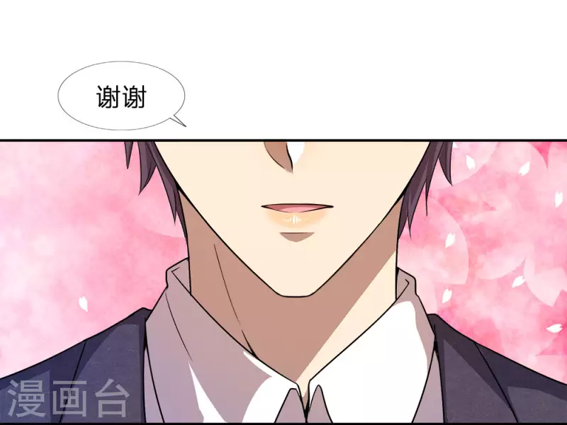 第91话10