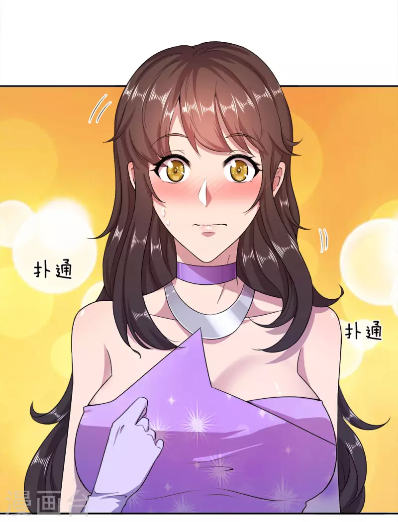 第91话16