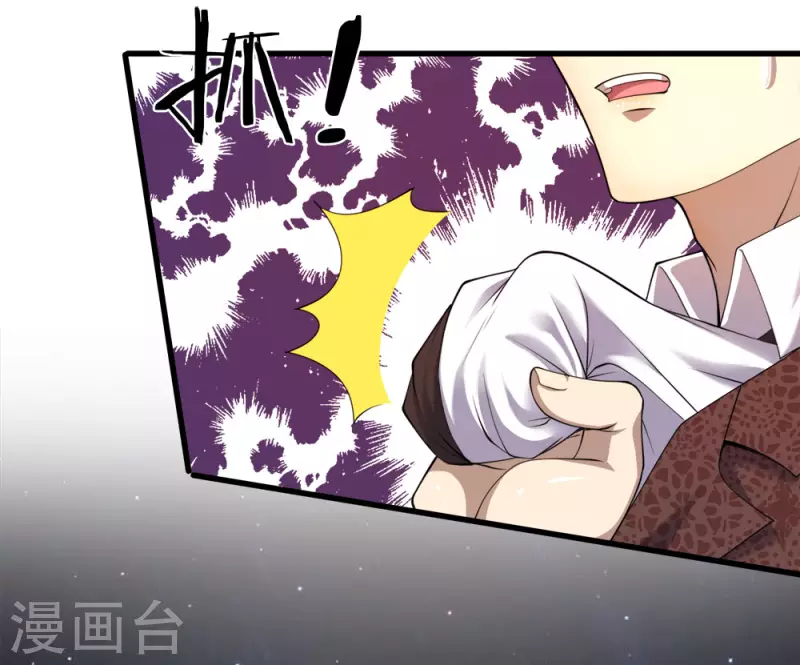 第94话23