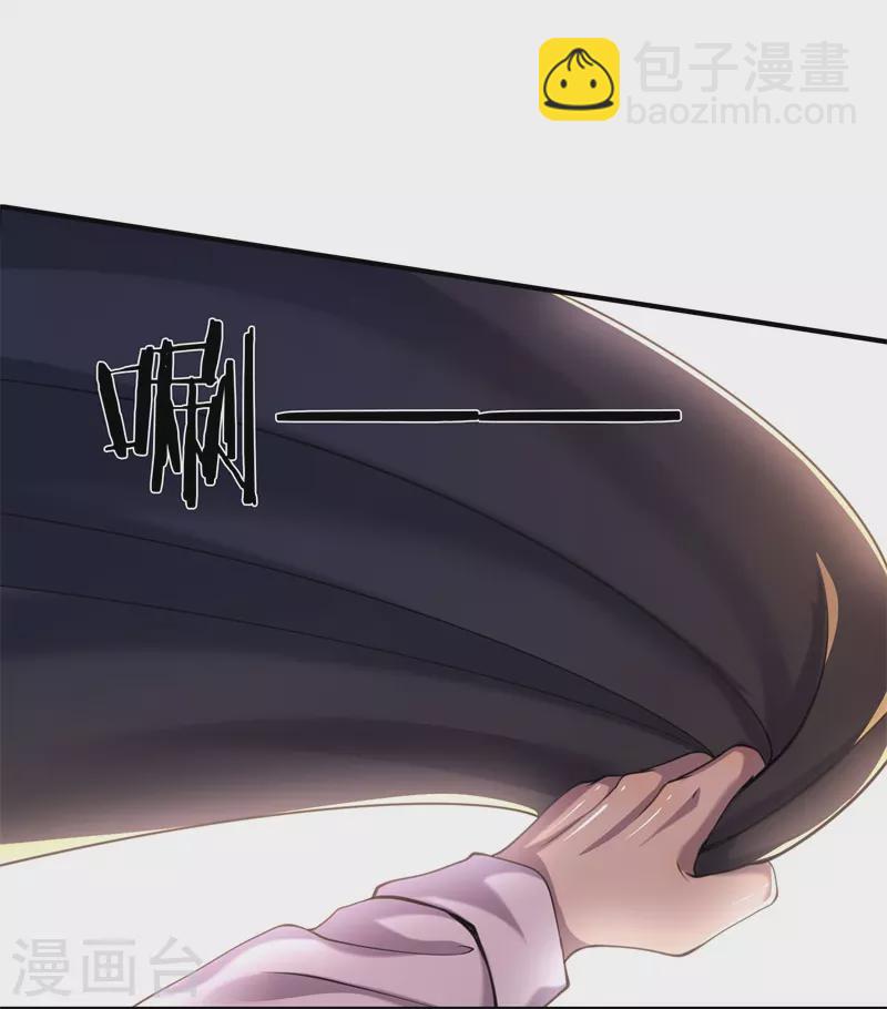 第124话 监禁？！你怎么了？15