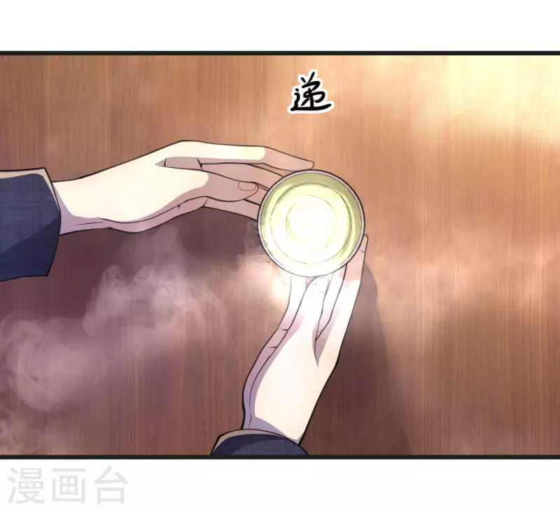 第136话 销毁罪证20