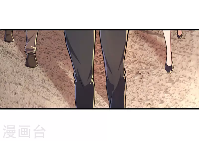 第179话 三个嫌疑人0
