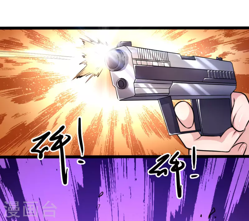 第189话 声东击西10
