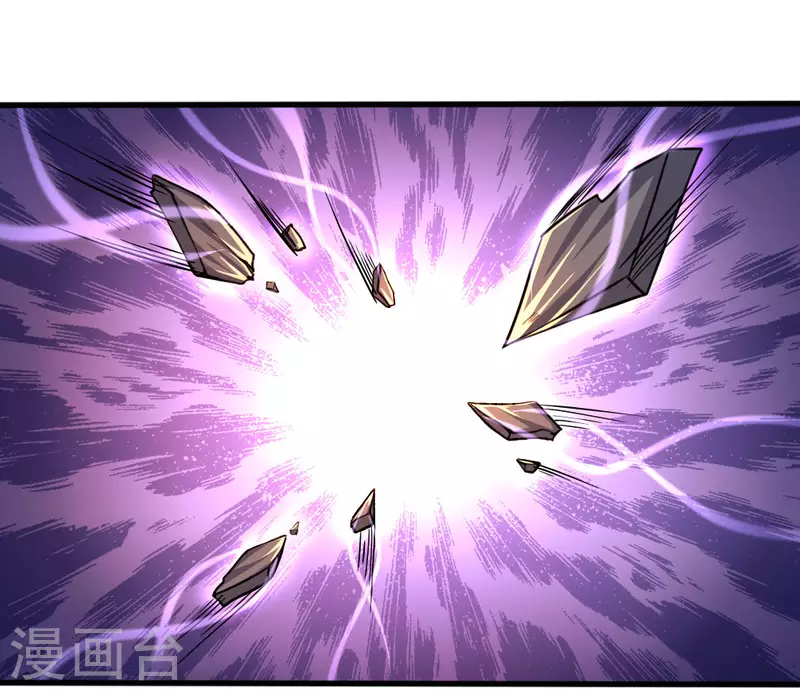 第189话 声东击西13