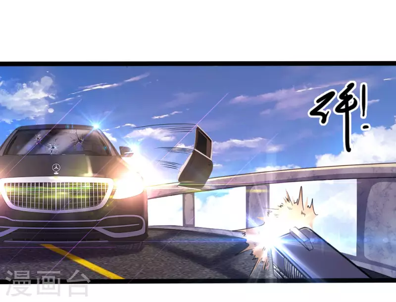 第189话 声东击西2