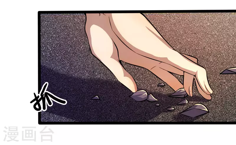第189话 声东击西8