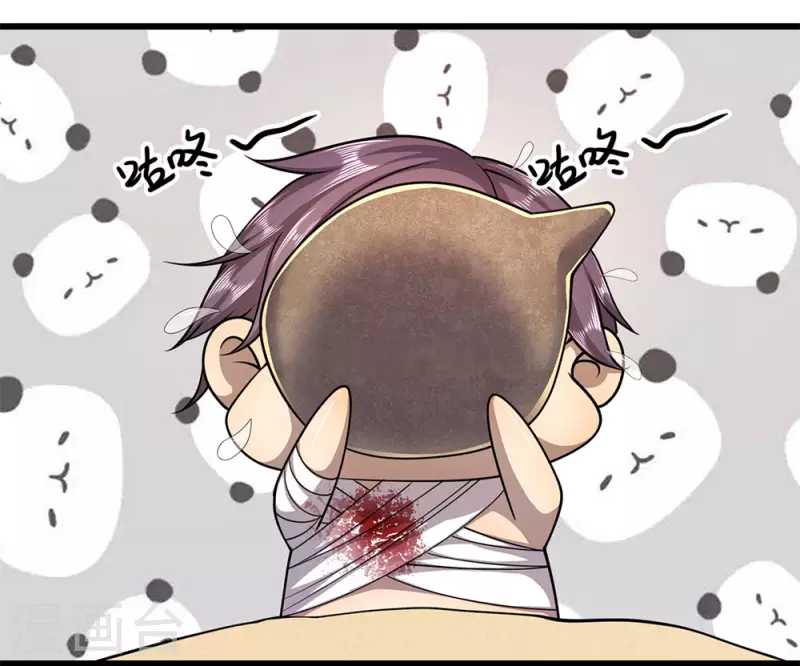 第192话 告白8