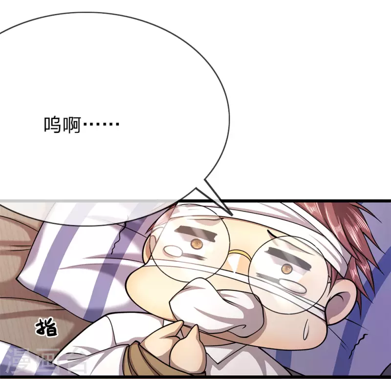 第203话 命中注定的宿敌0