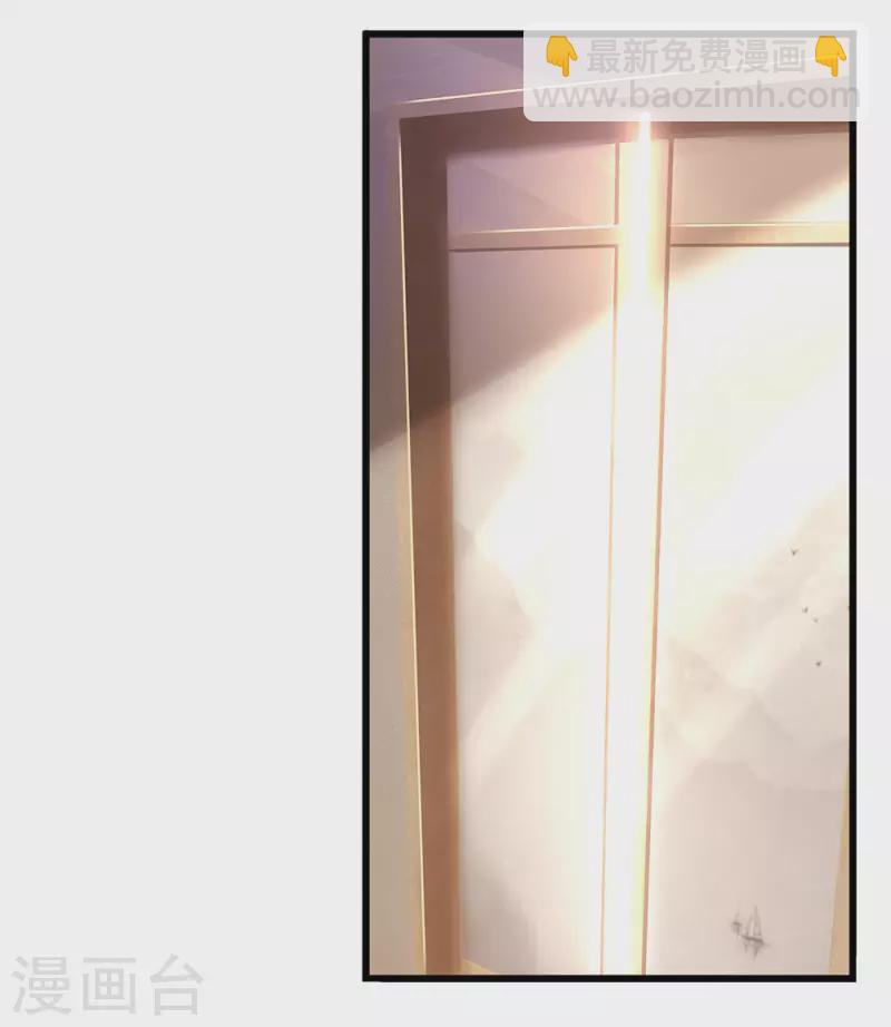 第243话 古怪的林晴21