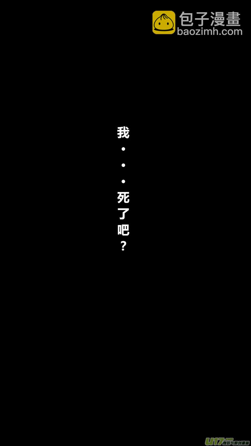 七.试验（下）9