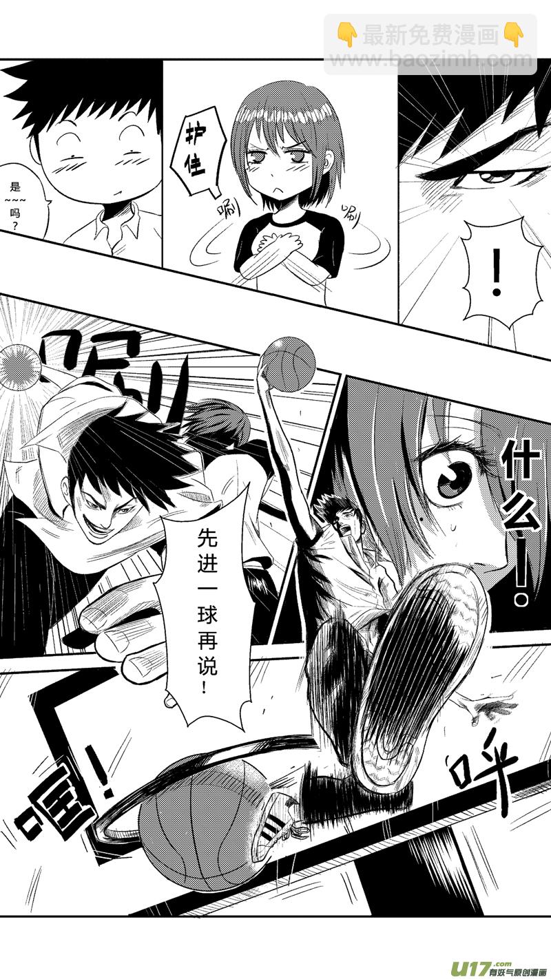 第十二章（上）4