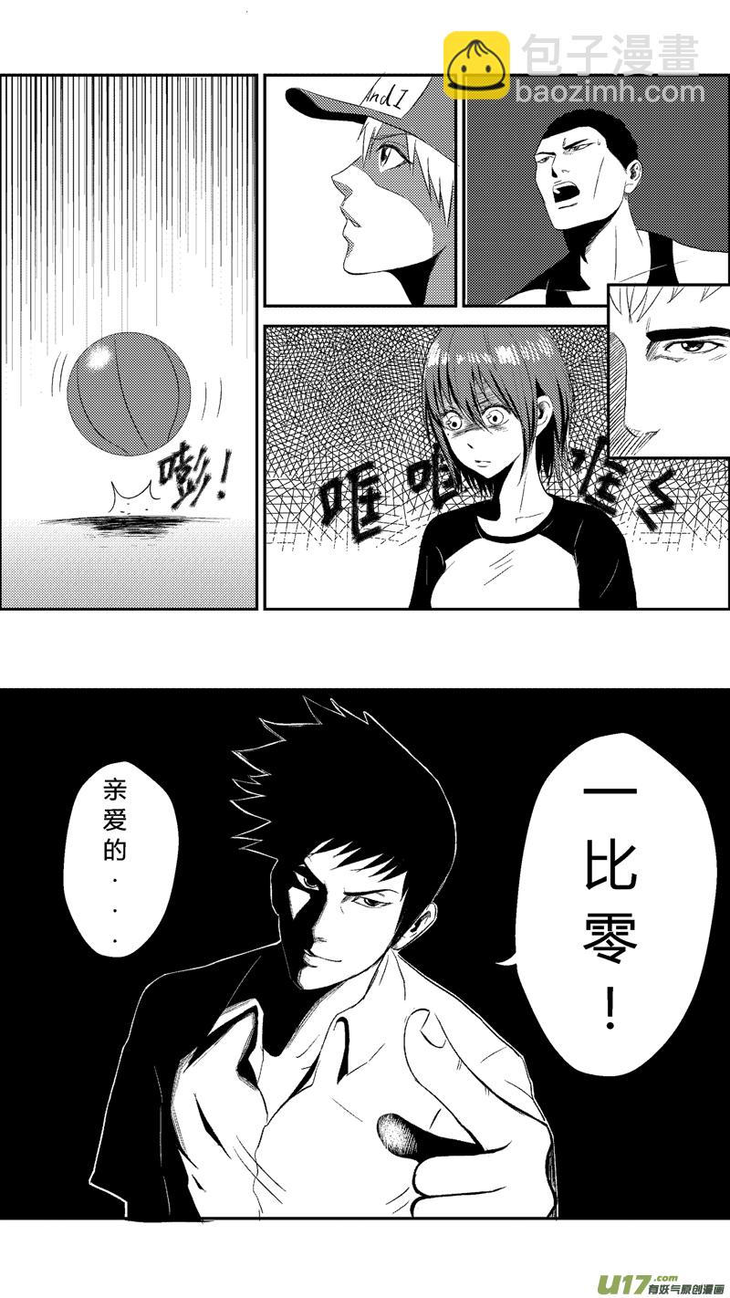 第十二章（上）5