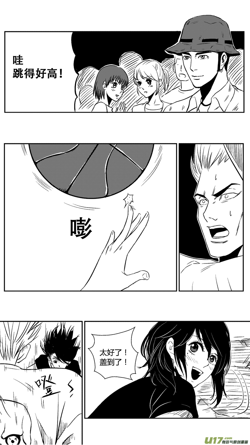 三十一.球娘VS野龙111