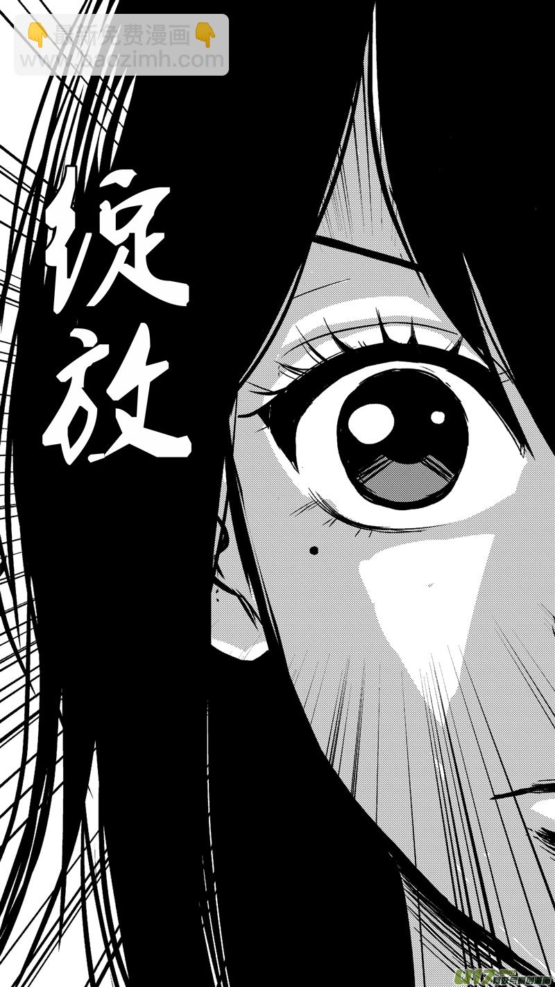 三十一.球娘VS野龙12