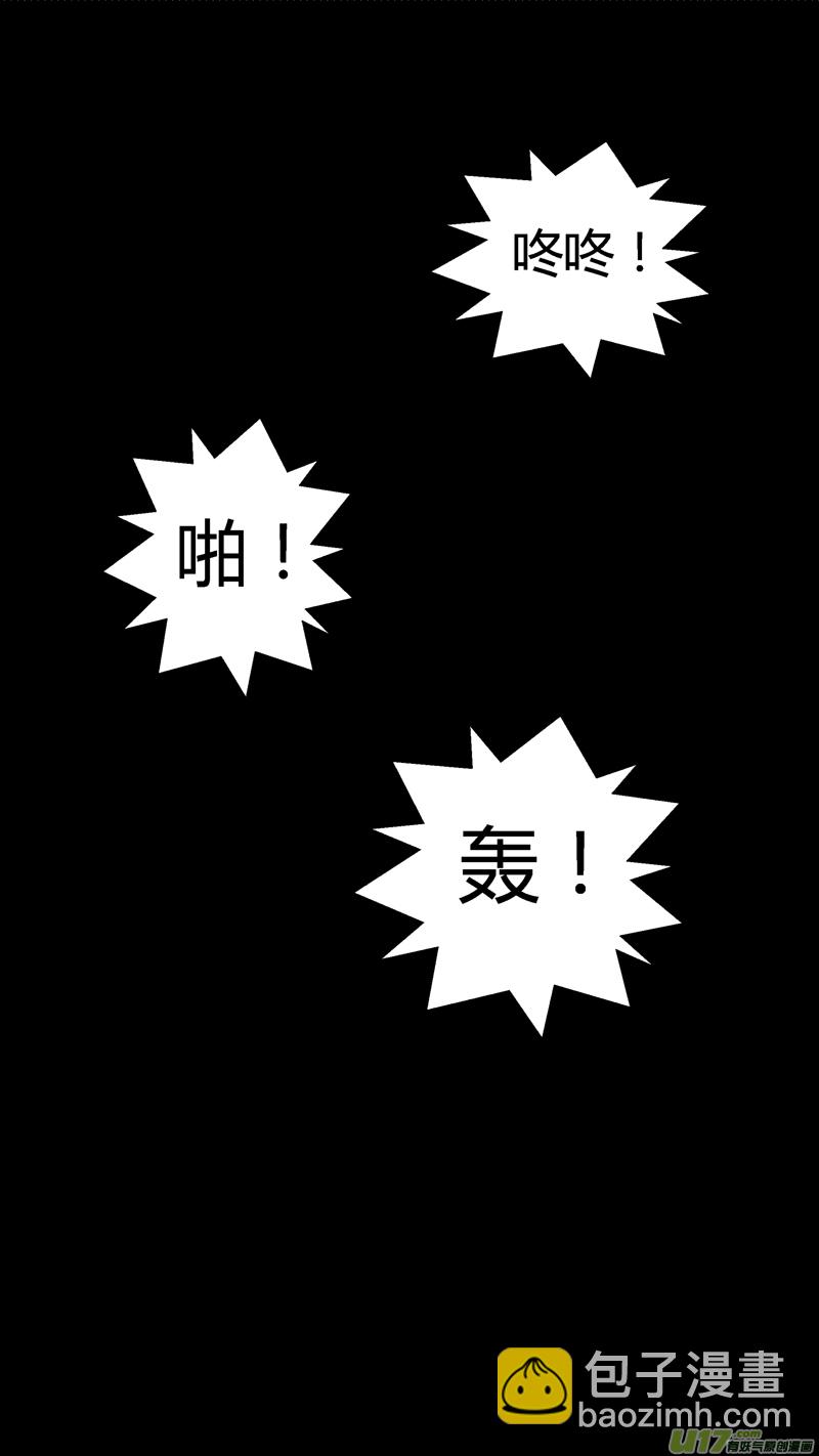 四十一.毒10