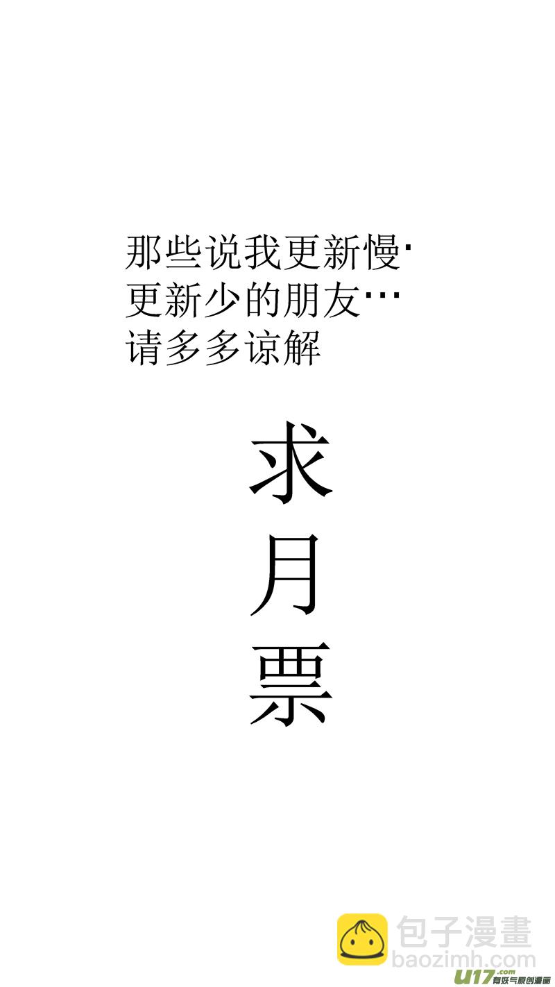 四十七.傻瓜10