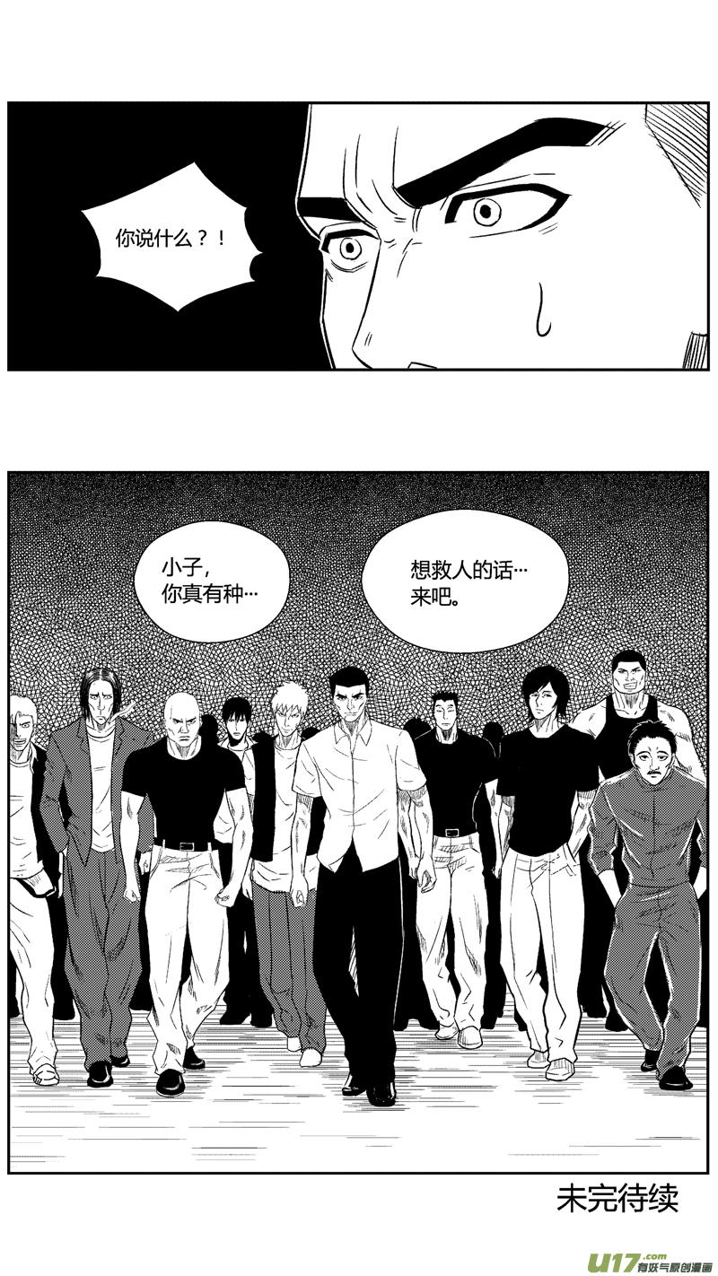 四十七.傻瓜9