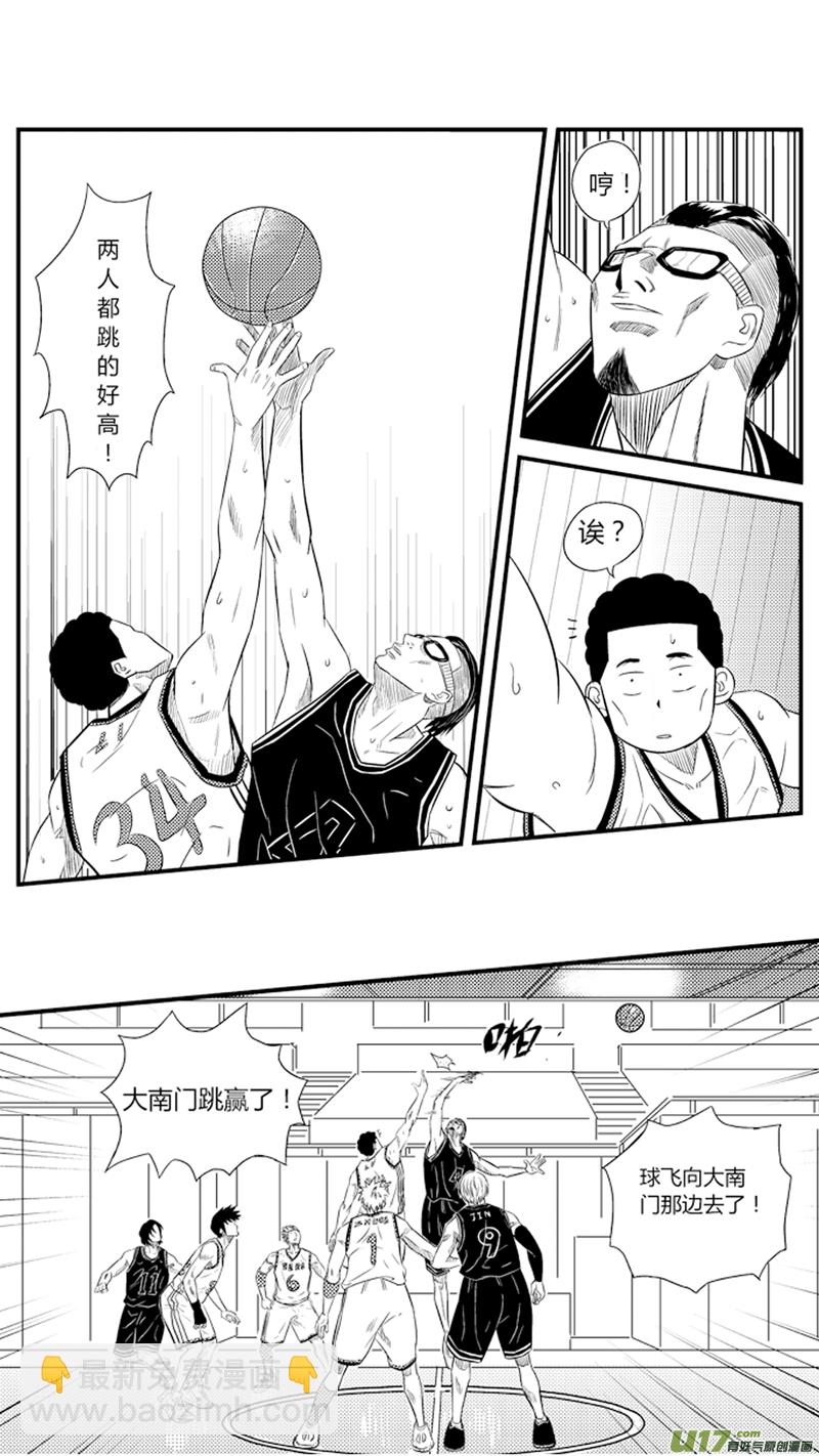 八十六.真·大南门1