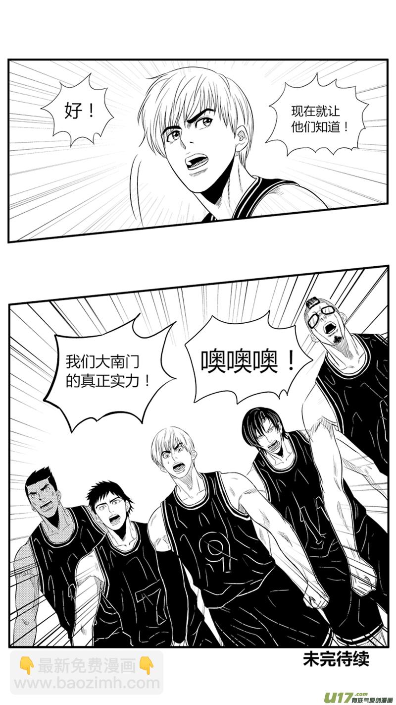 八十六.真·大南门15