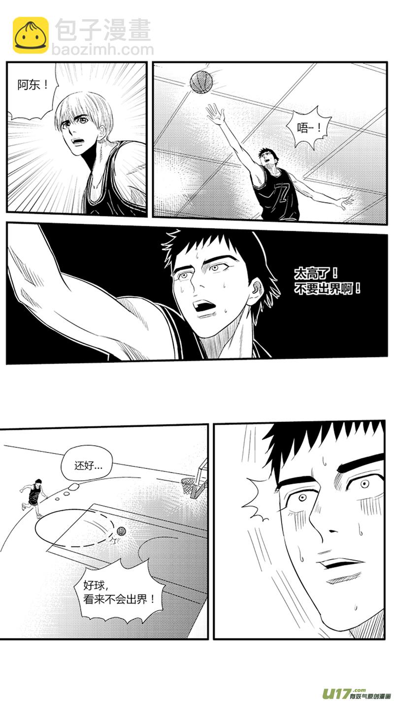 八十六.真·大南门2