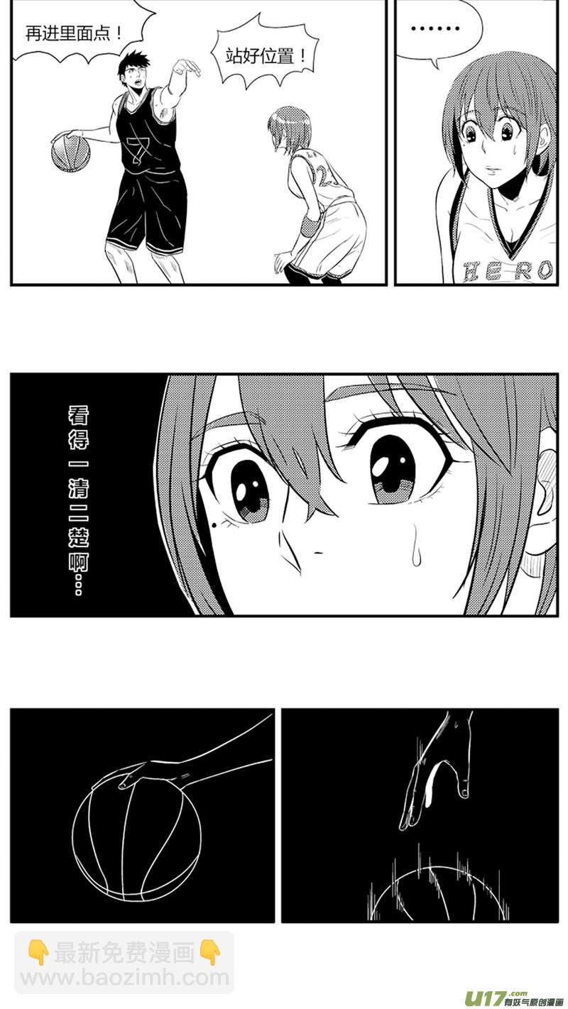 八十六.真·大南门8