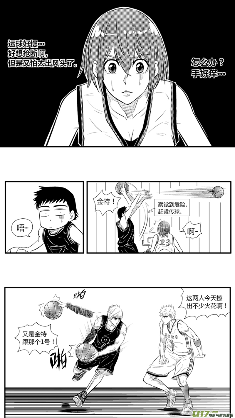 八十六.真·大南门9