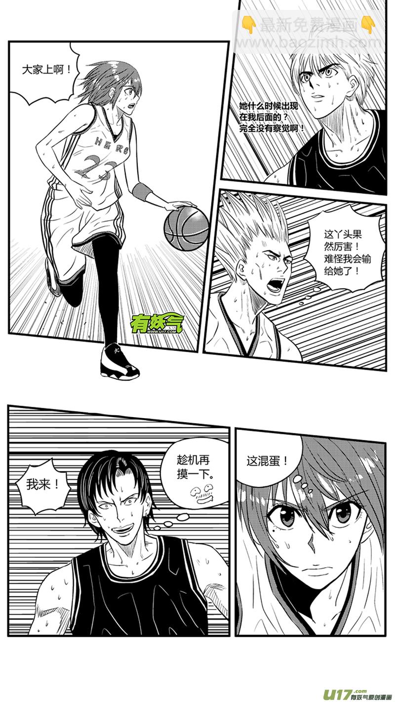 九十四.单兵模式14
