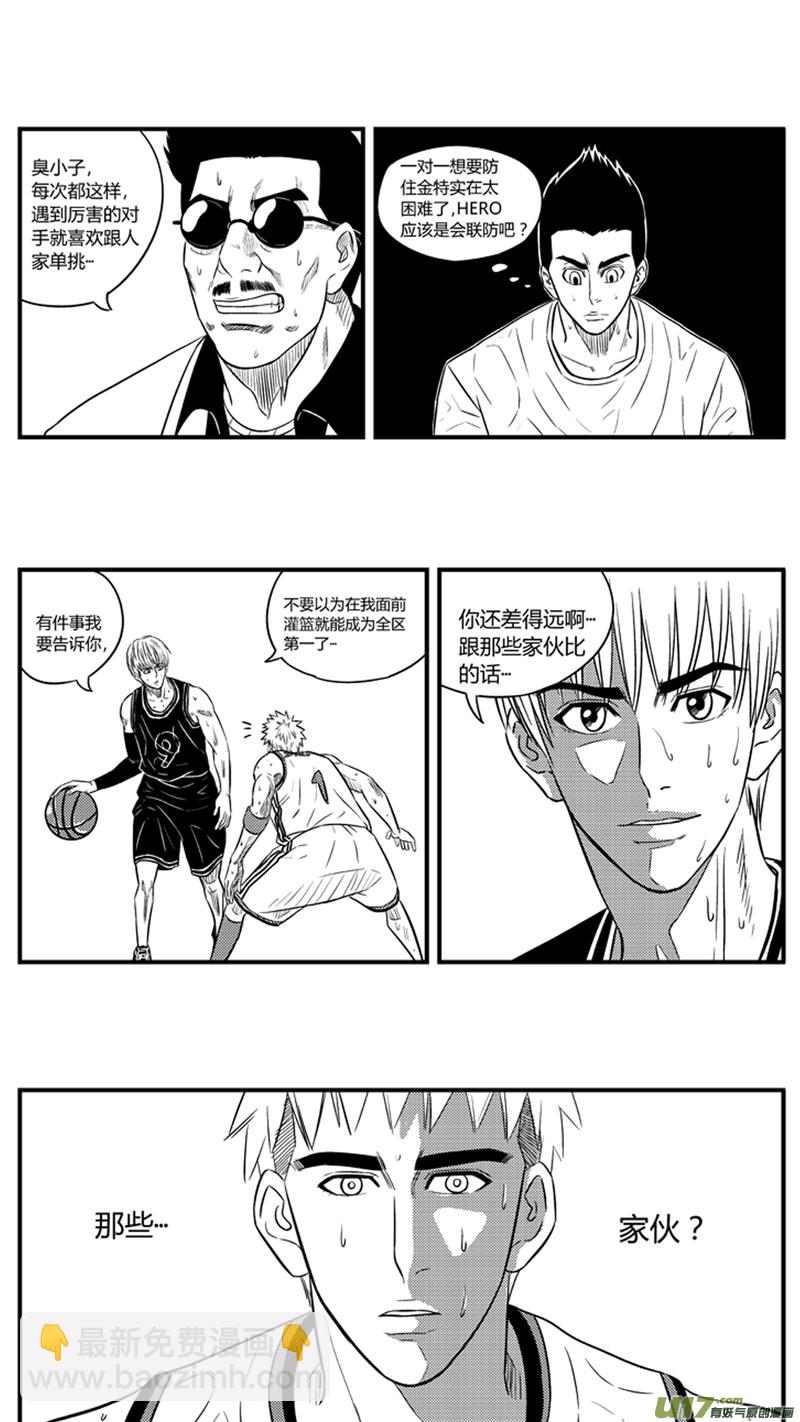 九十四.单兵模式6